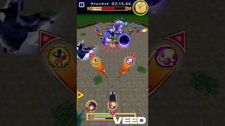 #白猫プロジェクト #ユミア #Lv9999 #超厄災!コスモサモナーディザスター! 弱点 (斬/打/突/闇/雷/火/無属性) (40京) #ホロライブコラボ第3弾 #hololive
