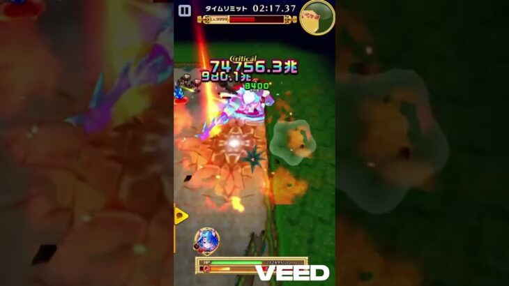 #白猫プロジェクト #ベガ #Lv9999 #超厄災!コスモサモナーディザスター! 弱点 (斬/打/突/闇/雷/火/無属性) (40京) #ホロライブコラボ第3弾 #hololive
