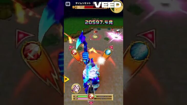 #白猫プロジェクト#ファリエ(双剣) #Lv9999 #超厄災!コスモサモナーディザスター! 弱点 (斬/打/突/闇/雷/火/無属性) (40京) #ホロライブコラボ第3弾 #hololive