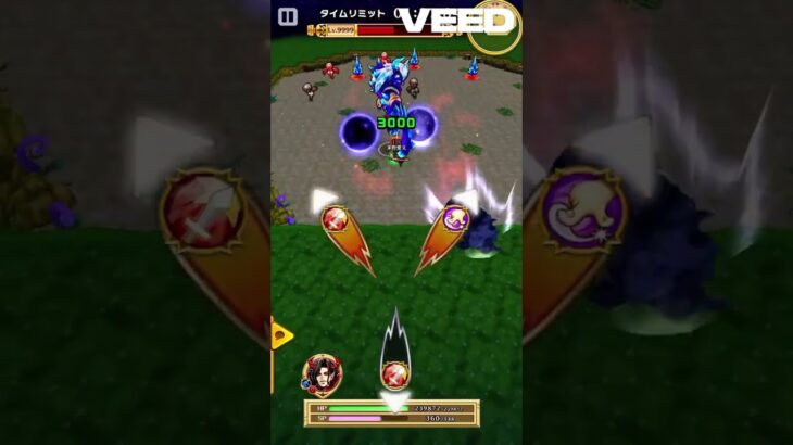 #白猫プロジェクト #ヴィルフリート #Lv9999 #超厄災！コスモサモナーディザスター! 弱点(斬/打/突/闇/雷/火/無属性) (40京) #ホロライブコラボ第3弾 #hololive