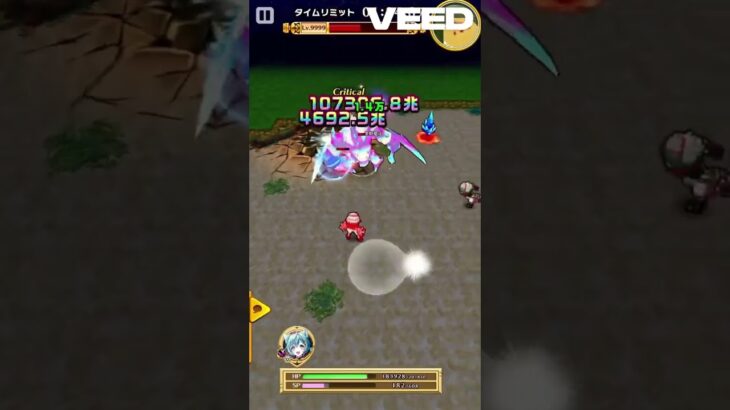 #白猫プロジェクト #イクシア(双剣) Lv9999 #超厄災! コスモサモナーディザスター! 弱点(斬/打/突/闇/雷/火/無属性) (40京) #ホロライブコラボ第3弾 #hololive