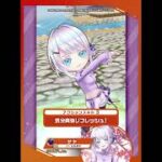 新登場キャラ「サヤ」【白猫プロジェクト NEW WORLD’S】