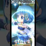 【白猫PJ】ホロライブコラボ第3弾登場キャラモチーフ武器演出♪