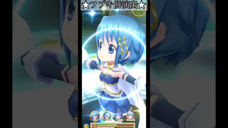 【白猫PJ】ホロライブコラボ第3弾登場キャラモチーフ武器演出♪