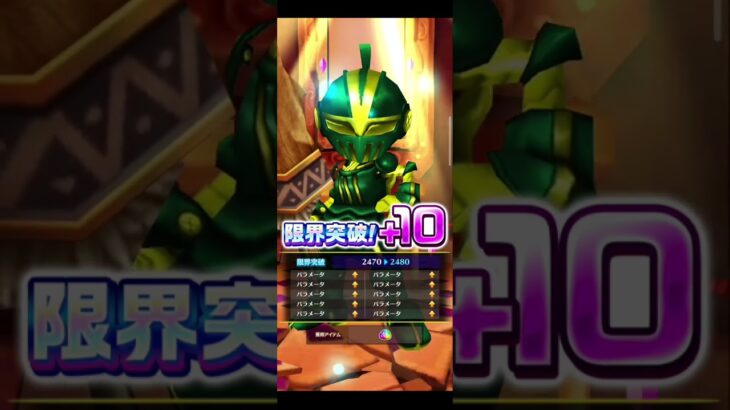 【hololiveコラボ第1弾・第2弾】9/19広告分 #白猫プロジェクト #hololive #hololiveコラボ