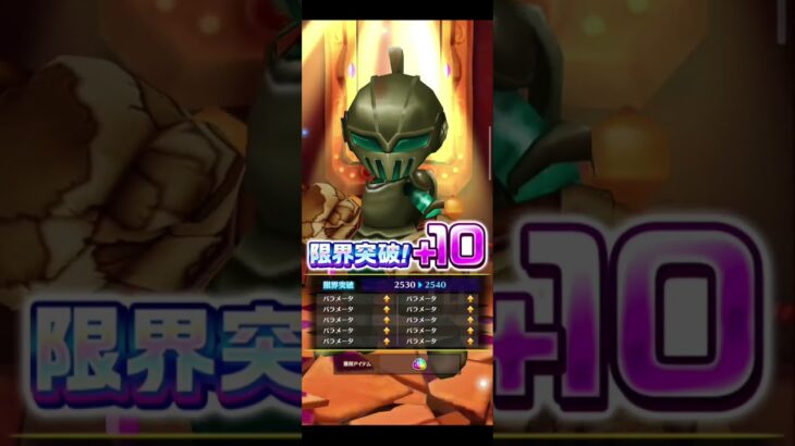 【hololiveコラボ第1弾・第2弾】9/23広告分 #白猫プロジェクト #hololive #hololiveコラボ