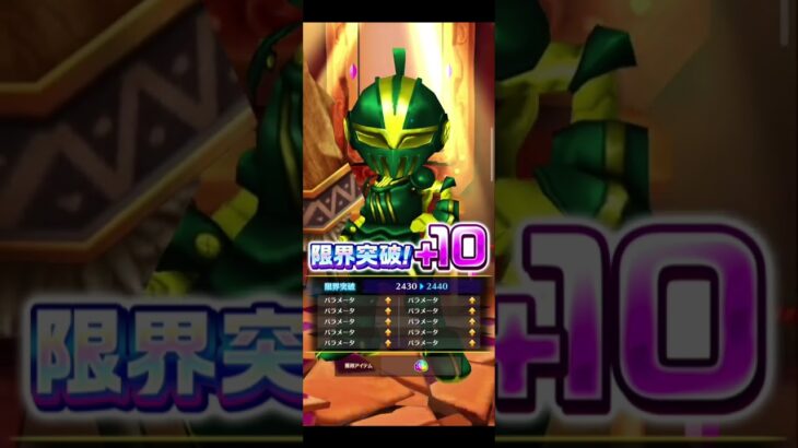 【hololiveコラボ第1弾・第2弾】9/9広告分 #白猫プロジェクト #hololive #hololiveコラボ