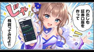 白猫ゴルフ バトルモード プラチナ ny-B0408 エクセリア回