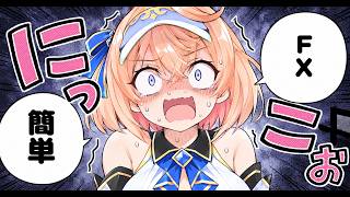白猫ゴルフ バトルモード ダイヤモンド ny-B0416 サテラ→エレノア→ユキムラ回