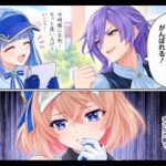 白猫ゴルフ バトルモード ツアーエリート ny-B0419 エレノア回