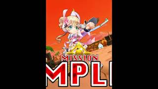 白猫プロジェクト 毎日『ログインボーナス､デイリーミッション生活【１６７】スペシャルクエスト：プレゼントクエスト３で１０回クリアしようをやりながら､コツコツと「ジュエル」を集めます