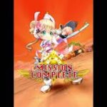 白猫プロジェクト 毎日『ログインボーナス､デイリーミッション生活』【１７１】スペシャルクエスト：プレゼントクエスト３で､１０回クリアしようをやりながらコツコツ「ジュエル」を集めます