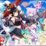 【白猫プロジェクト】【白猫プロジェクト × ホロライブ　第３弾】