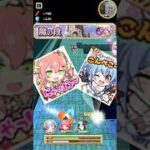 【白猫攻略】調整後のぺこら&みこちに魔練磨〈破〉超級が壊せるわきゃ #白猫プロジェクト