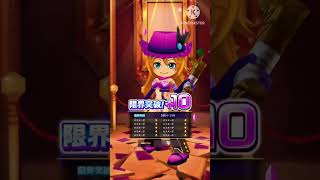 白猫プロジェクト× ホロライブ（ゲーマーズ）コラボガチャ回してみた結果！？