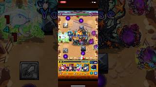 ブルーロックは、白猫プロジェクト、ぷよぷよクエスト(ぷよクエ)をコラボしなさい😡それと暗殺教室とのコラボも！超絶 ケセド、アダプターの即死攻撃