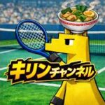 ダブルス重賞とってやる！！【マリオテニスフィーバー】