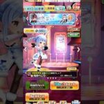 ぺこら狙い！【白猫プロジェクト】