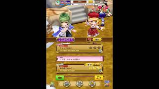 白猫プロジェクト 毎日『ログインボーナス､デイリーミッション生活』【１５９】続　白猫温泉物語５ 対決！温泉怪盗団ストーリークエスト：１０話〜１５話 湯けむり温泉怪盗事件　で「ジュエル」を集めます　