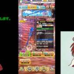 【白猫プロジェクト】イベントガチャを回して行くよ♪