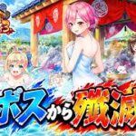 【白猫】#リーラン・ラムレイ(双剣)性能紹介(調整後)【白猫プロジェクト】