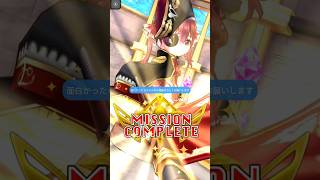 ホロライブ×白猫プロジェクトでジュエル大量ゲットー #新人vtuber #vtuber #切り抜き