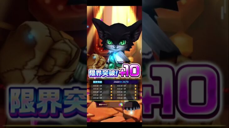 【範馬勇次郎プロジェクト】10/14広告分 #白猫プロジェクト #刃牙コラボ