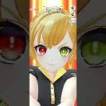 白猫ゴルフ _ アルバトロス②20261008-2 #白猫ゴルフ #エレノア