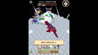 フロンティアタワー 264階 59668pt #白猫プロジェクト