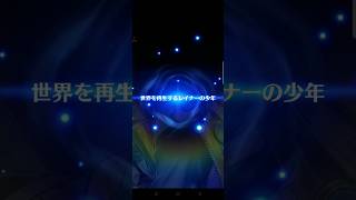 【白猫】集めてガチャろう★5確定ガチャ　ジーク