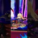 【白猫】GC斧リルテット ソロ Inferno:OVERSKY
