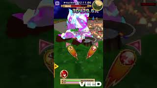 #白猫プロジェクト #ディーン(拳) #Lv9999 #超厄災！コスモサモナーディザスター! 弱点 (斬/打/魔/火/無属性) (40京) #カーテンコールシンフォニー