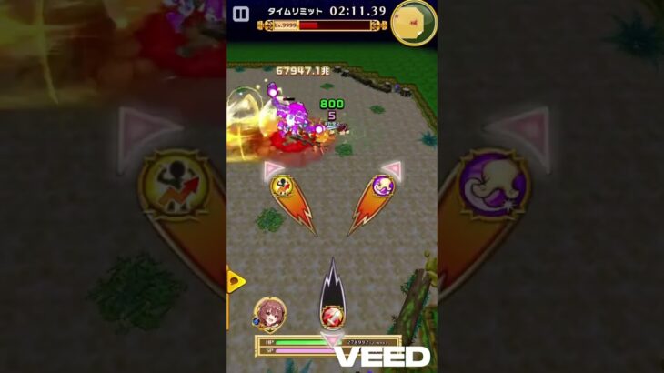 #白猫プロジェクト #戌神ころね #Lv9999 #超醉拳! コスモストロングドランカー! 弱点 (斬/打/無属性) (55京) #吉田沙保里コラボ #hololive