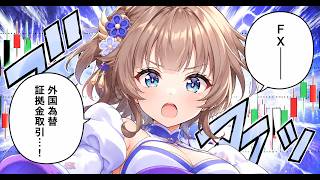 白猫ゴルフ バトルモード プラチナ ny-B0429 エクセリア回