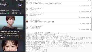 白猫枠　コスモストロングドランカーを叩く枠