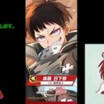 【白猫プロジェクト】キャラクター紹介