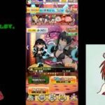 【白猫プロジェクト】イベントガチャを回して行くよ♪