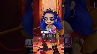 白猫プロジェクト チケットガチャ #切り抜き #白猫 #vtuber